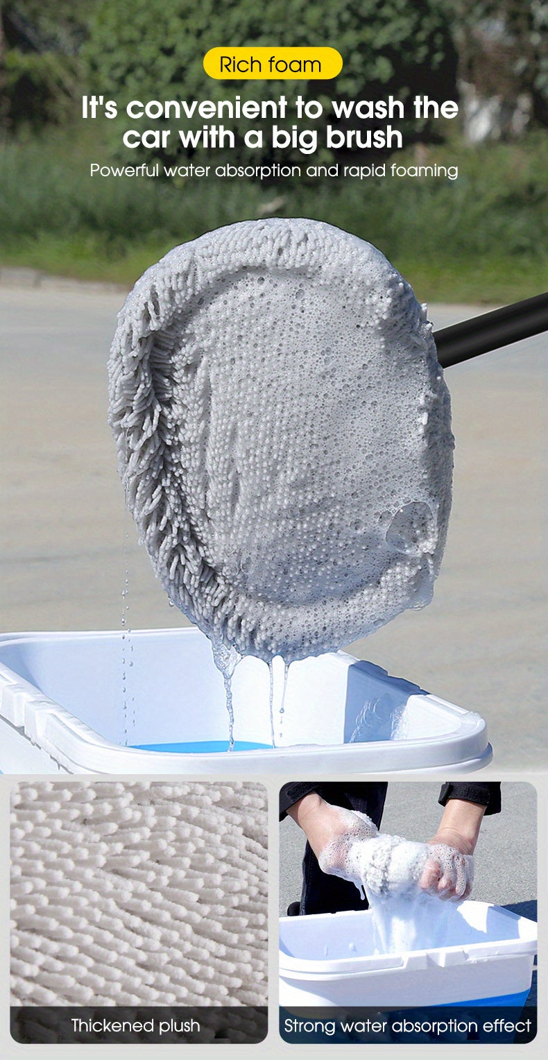 Car Scrub Mop Car Wash Special Car Scrub Brush Car Cleaning Tool Chenille Soft Car Wash Brush Car Maintenance Cleaning Tool Car Accessories