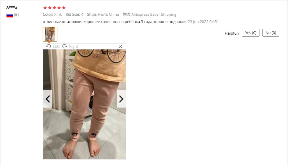 Girls Leggings Autumn Spring Cute Cotton Elastic Waist Children Kids Baby Pants Bottom