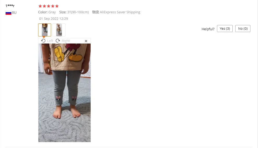 Girls Leggings Autumn Spring Cute Cotton Elastic Waist Children Kids Baby Pants Bottom