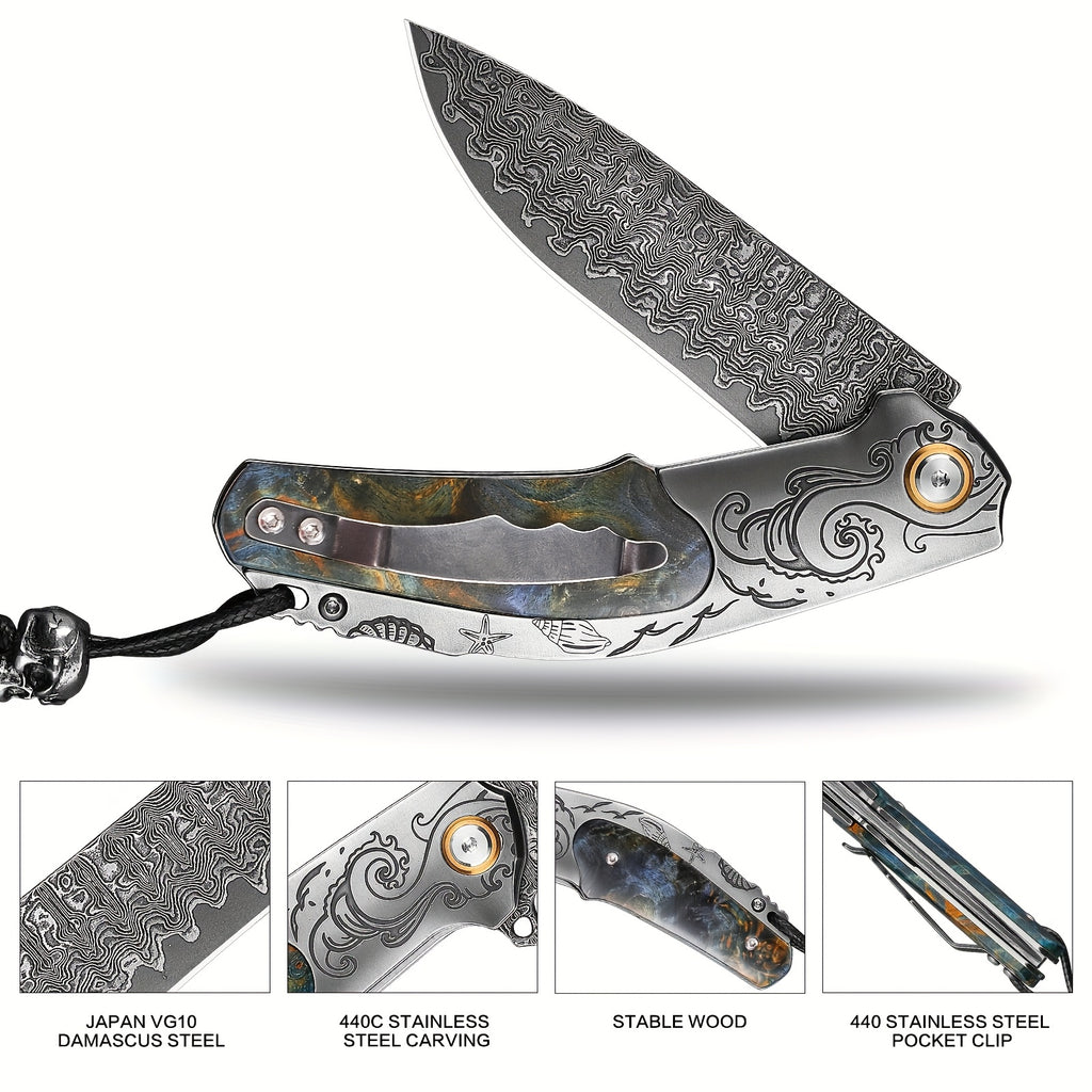 High Quality Men'S Folding Pocket Knife, 3.6 Inch Damascus Steel Folding Knife With Cowhide Sheath, Sea Wave Engraving Pattern, Stabilized Wood Handle With Pocket Clip, Suitable For Camping And Hiking, EDC Expedition Fishing